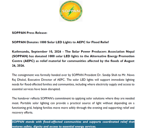 SOPPAN Donates 1000 Solar LED Lights to AEPC for Flood Relief